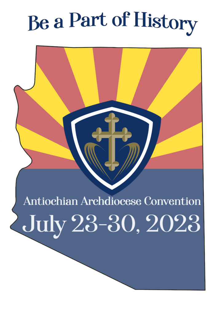 AC2023-Logo